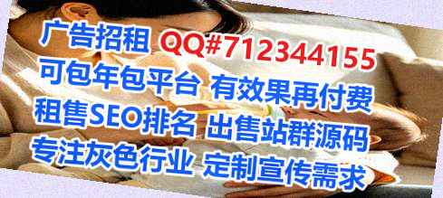 弥勒捐卵防水工程事务所